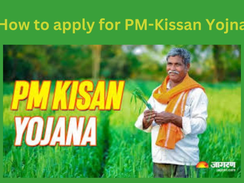 pm kissan yojna