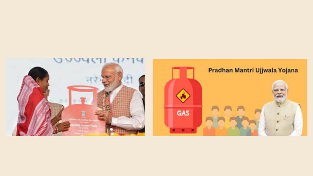 Pradhan Mantri Ujjwala Yojana 2025