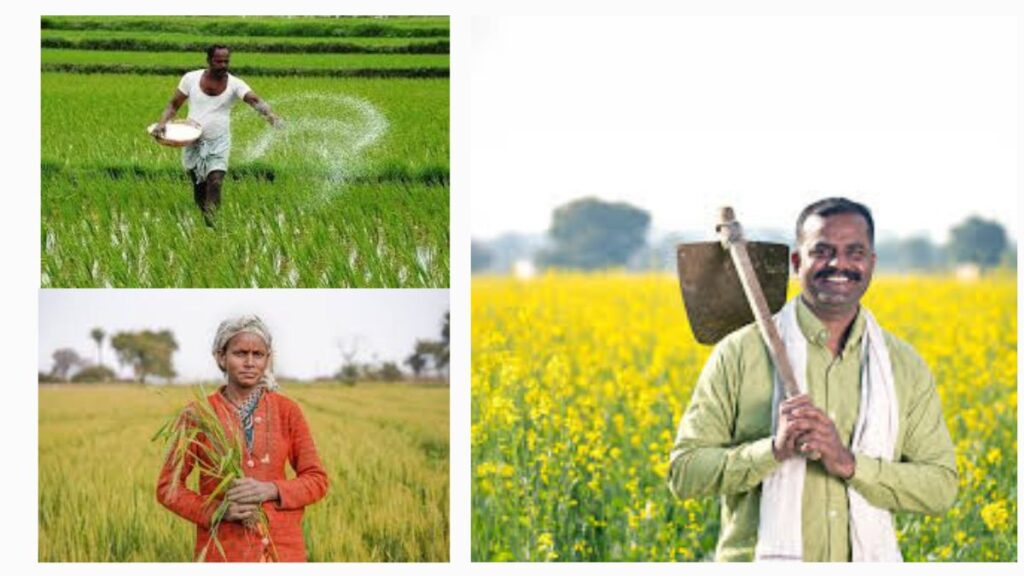 pm kisan apply online