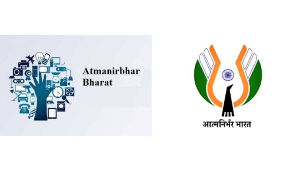 Atmanirbhar Bharat Scheme