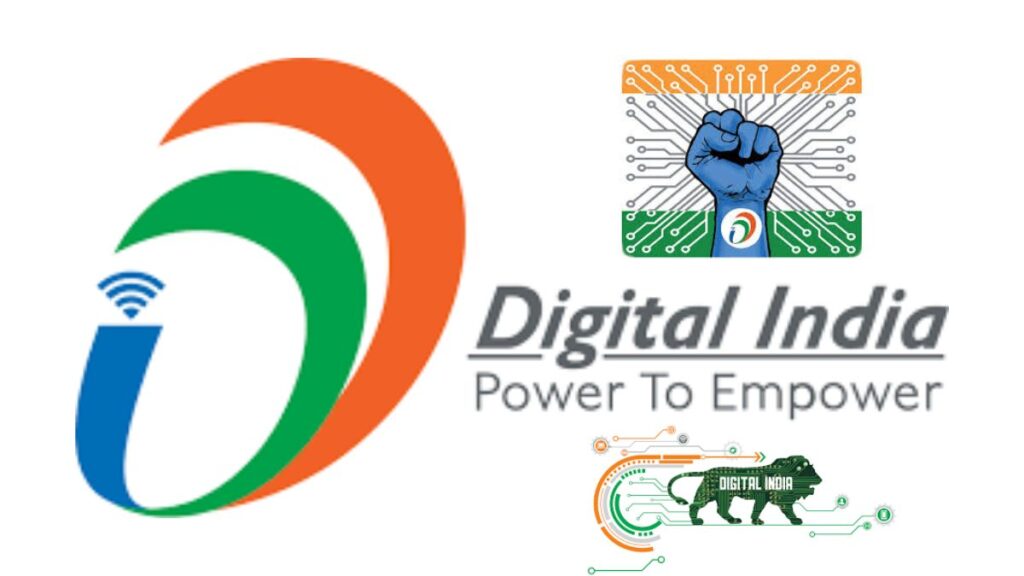 Digital India Mission 2025