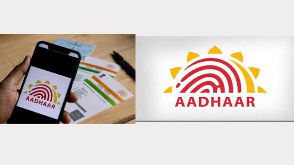 update mobile number in aadhaar