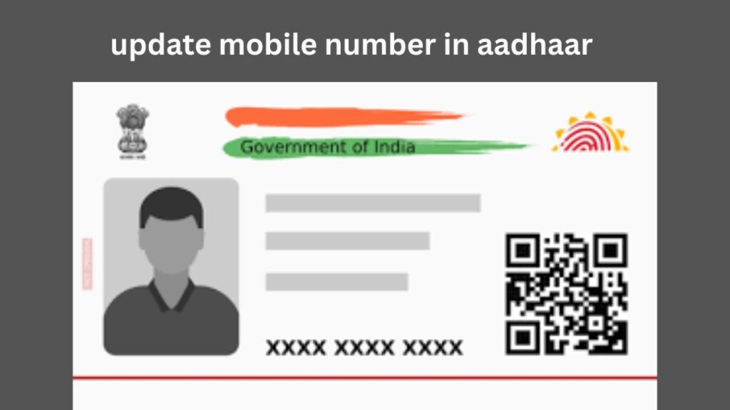 update mobile number in aadhaar