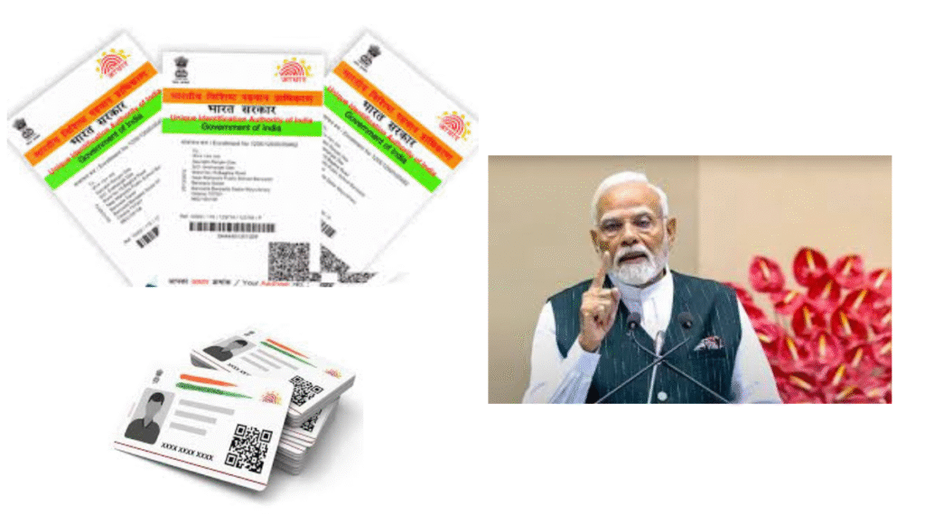 Download Aadhaar card PDF