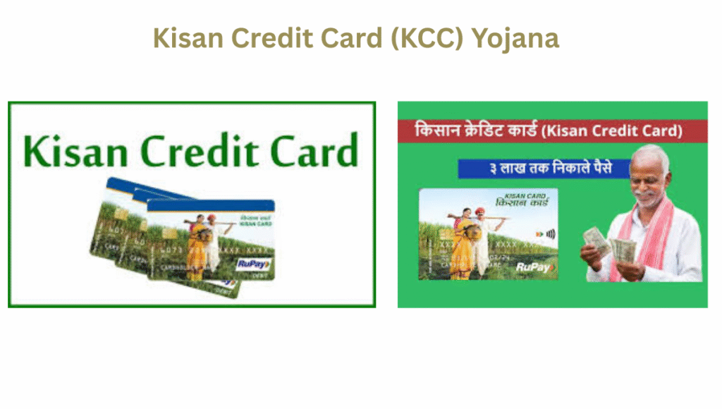 Kisan Credit Card (KCC) Yojana Apply Online: