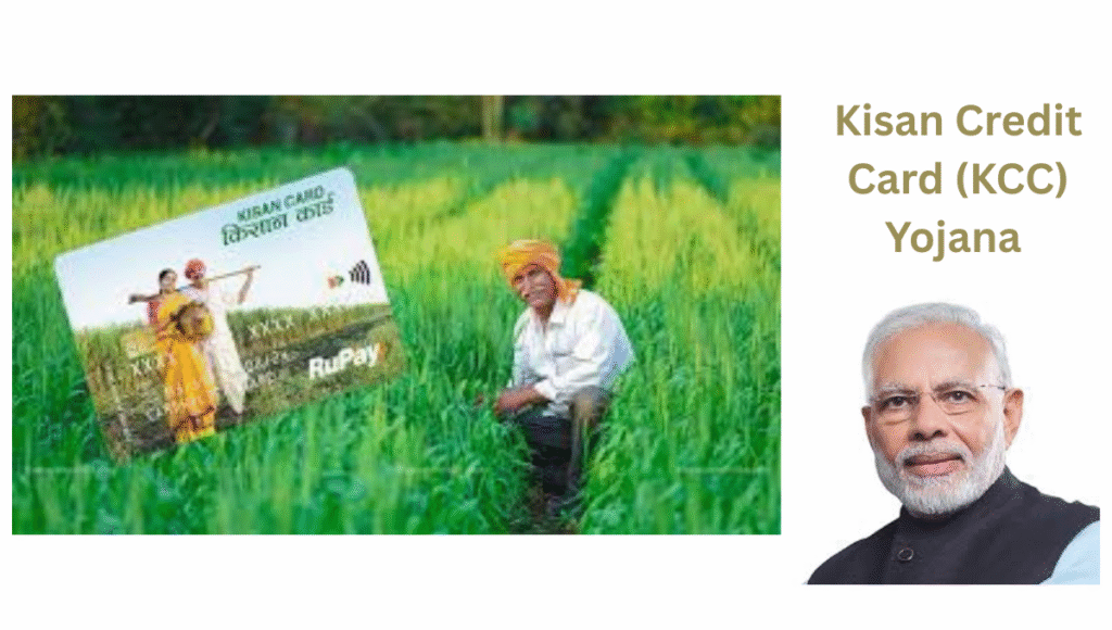 Kisan Credit Card (KCC) Yojana Apply Online:
