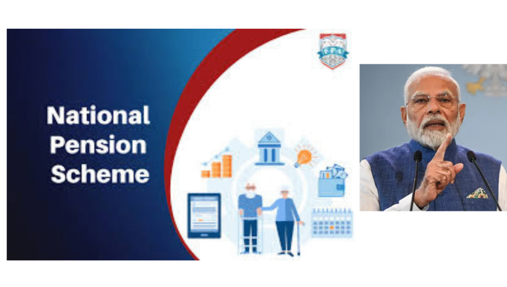 National Pension Scheme India