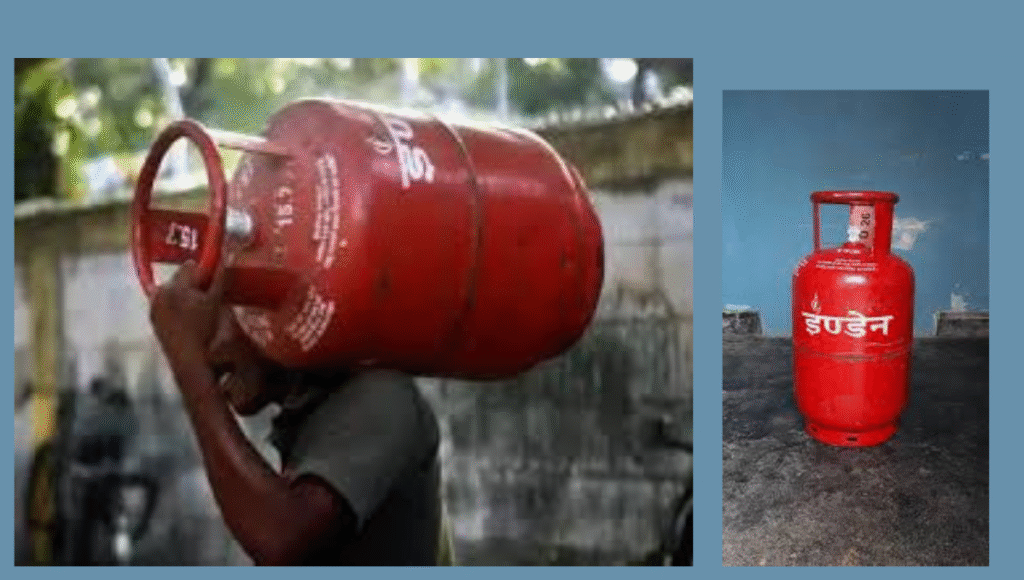 Subsidized LPG cylinder booking