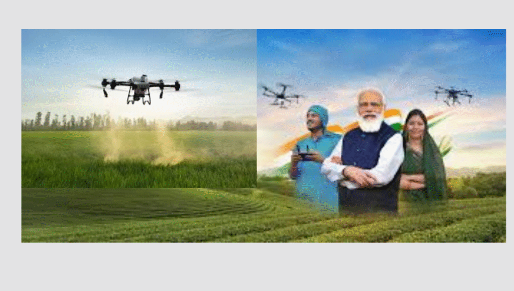 Kisan Drone Yatra Yojana