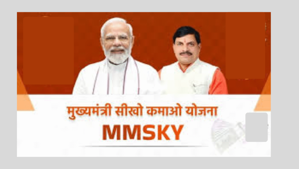 Mukhya Mantri Learn and Earn Yojana Empowers MP Youth