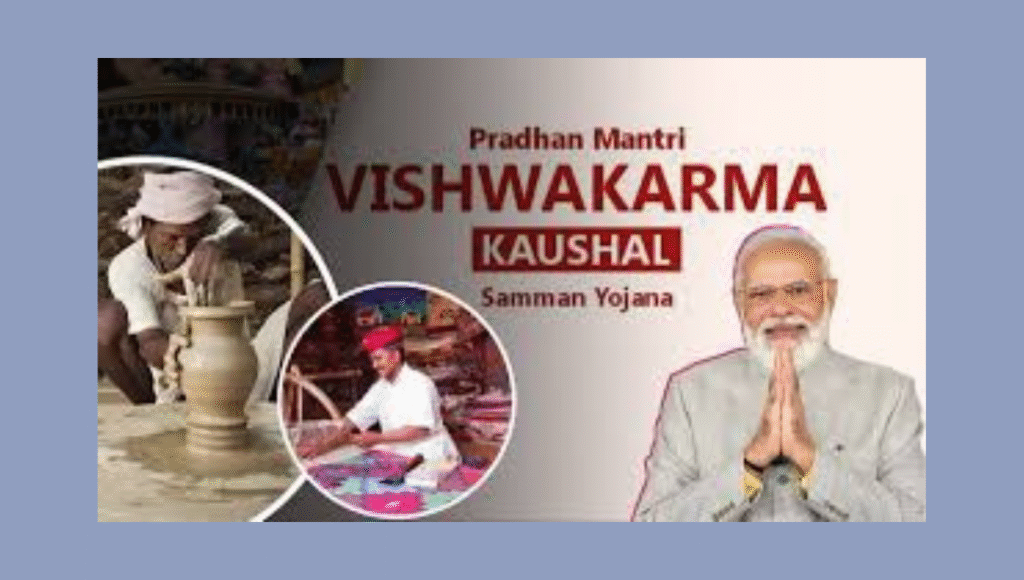 PM Vishwakarma Kaushal Samman Yojana