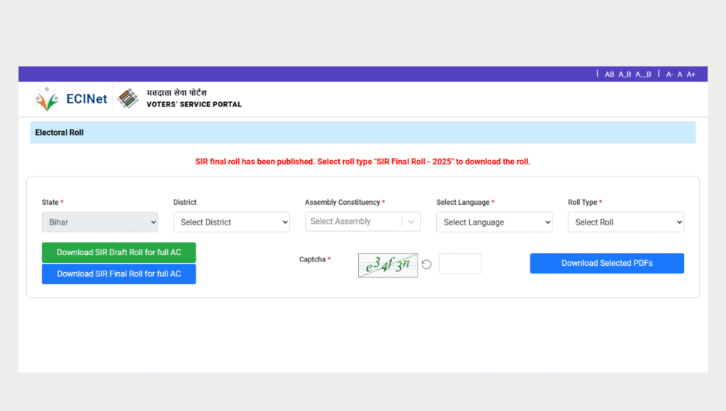 sir voter list maharashtra
