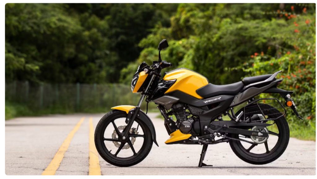 TVS Raider 125 bike price 2025