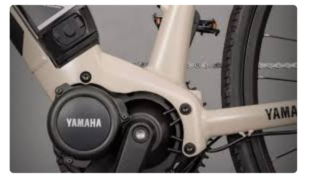 Yamaha Electric Bicycle Launched