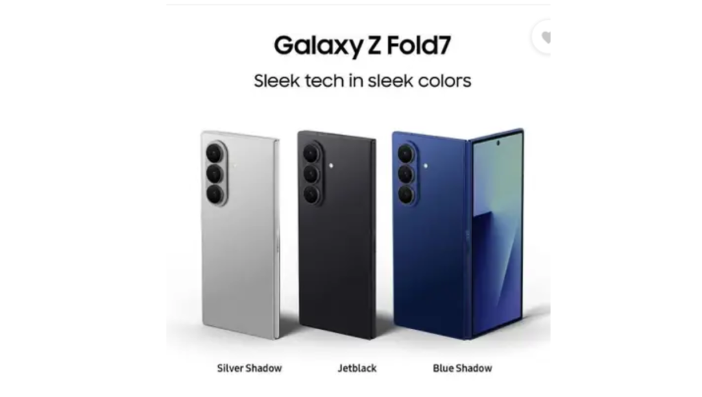 samsung galaxy z fold 7 2025 price in india