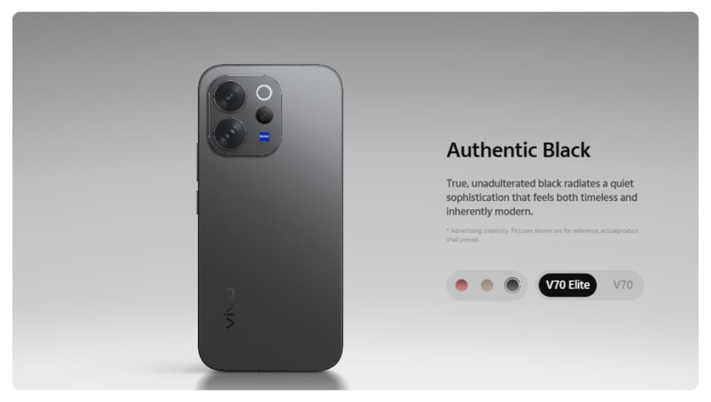 vivo v70 mobile price