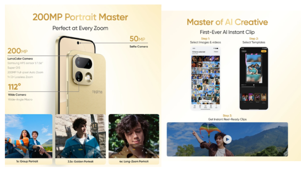 realme 16 5g 7000mah battery 2026