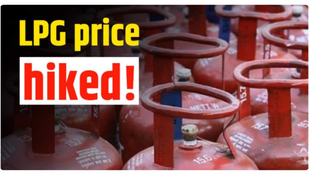 lpg gas cylinders price