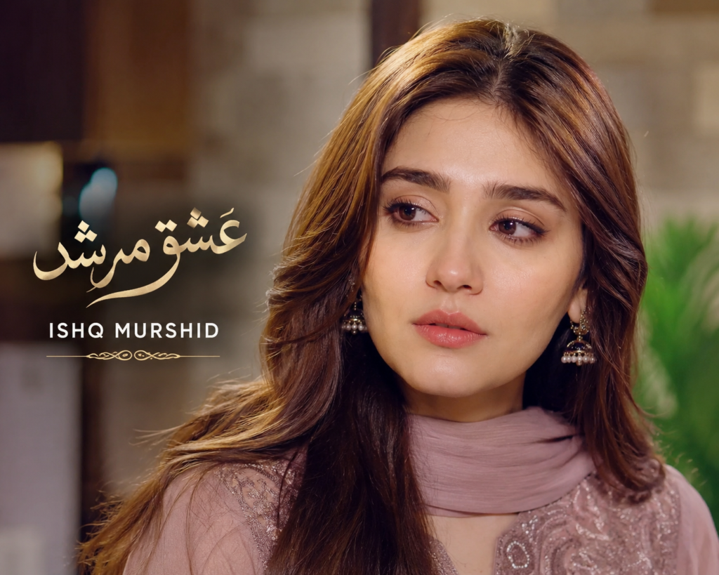 Durefishan Saleem Net Worth 2026