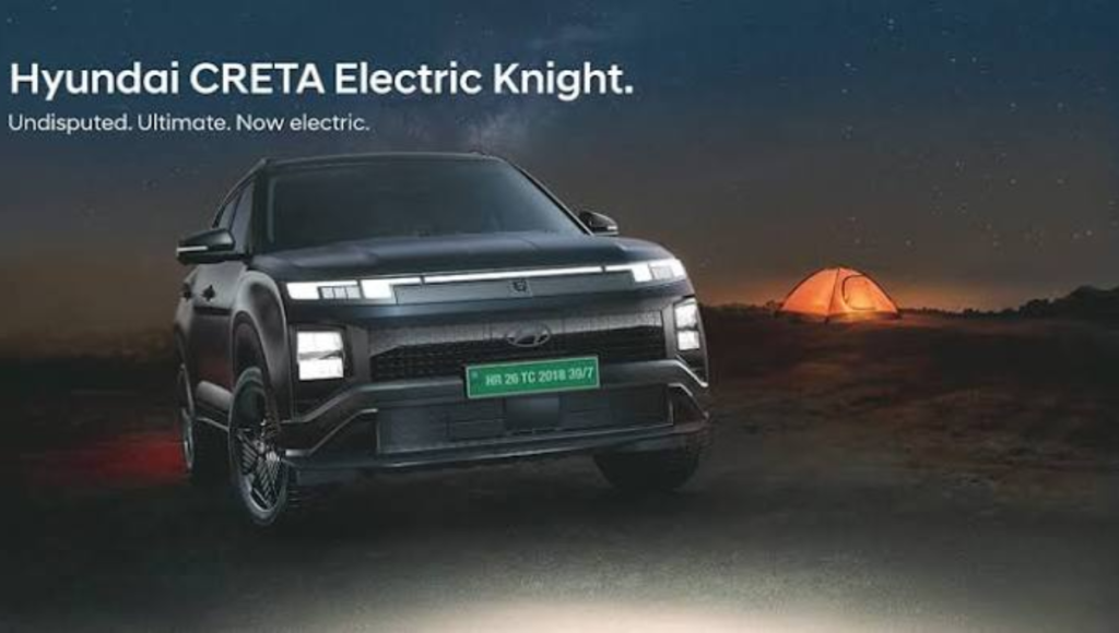 Hyundai Creta EV Variant Update